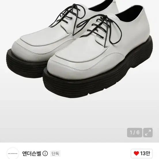 앤더슨벨 스퀘어 마틴 더비 슈즈 aaa300m (WHITE) 42 270