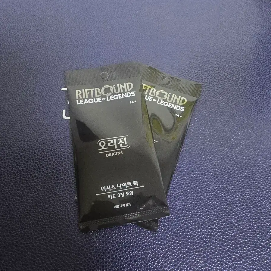 리그 오브 레전드 오리진 넥서스 나이트 팩 카드 3장 포함