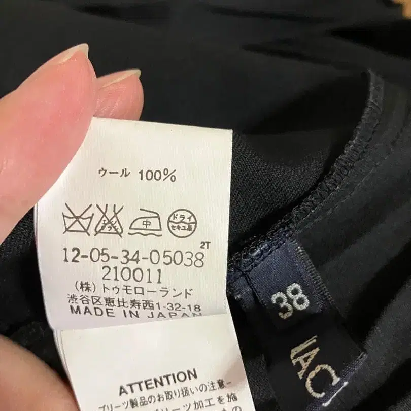 8번째 상품 이미지