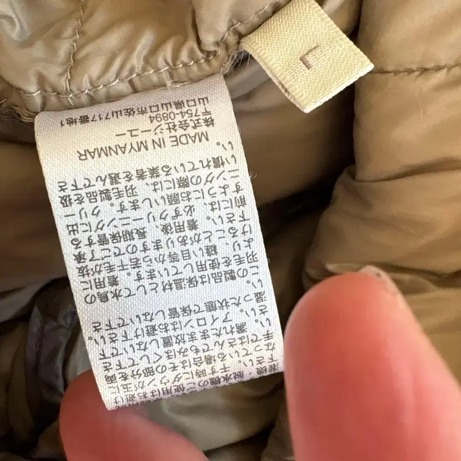 4번째 상품 이미지