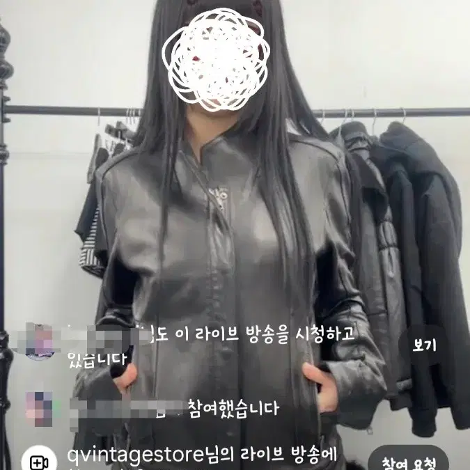 ACR 레더 자켓 블랙 리얼 가죽 큐 빈티지 이태리 y2k 펑크