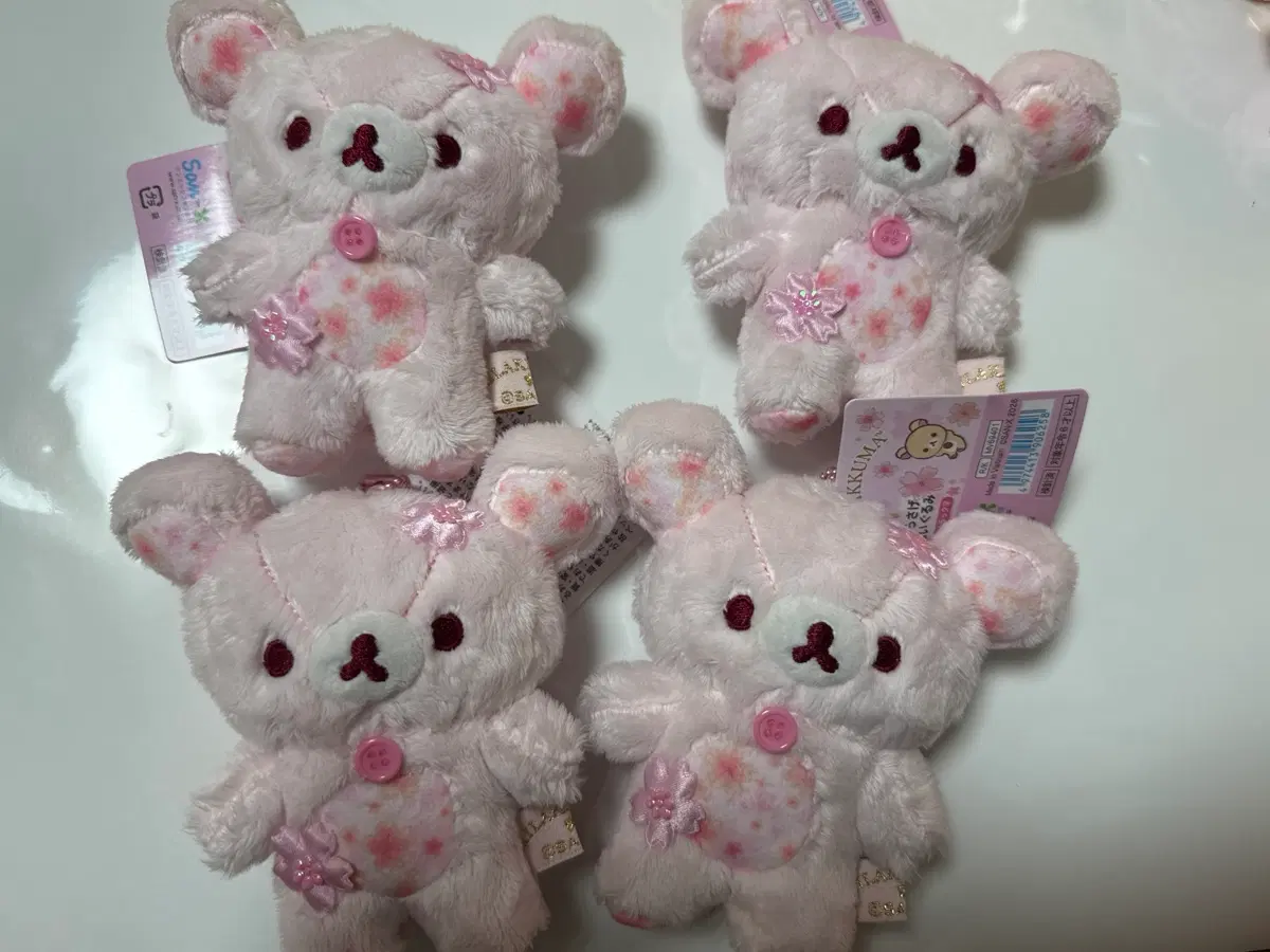 San-x limited edition cherry blossom Rilakkuma doll quick sale