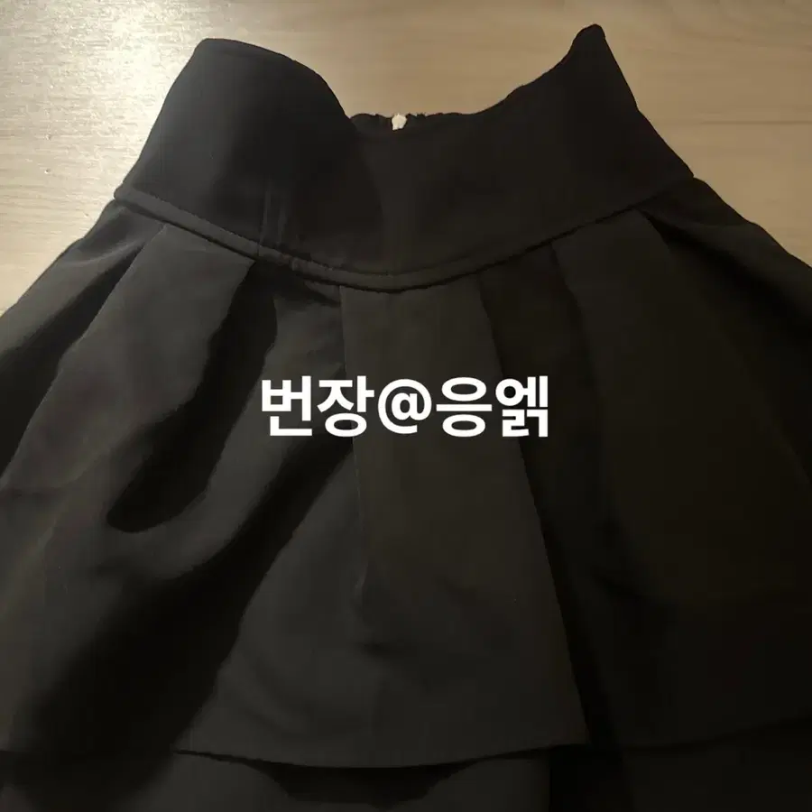 미셸 마카롱 스커트 xs
