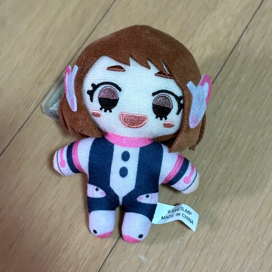 우라라카 누이
