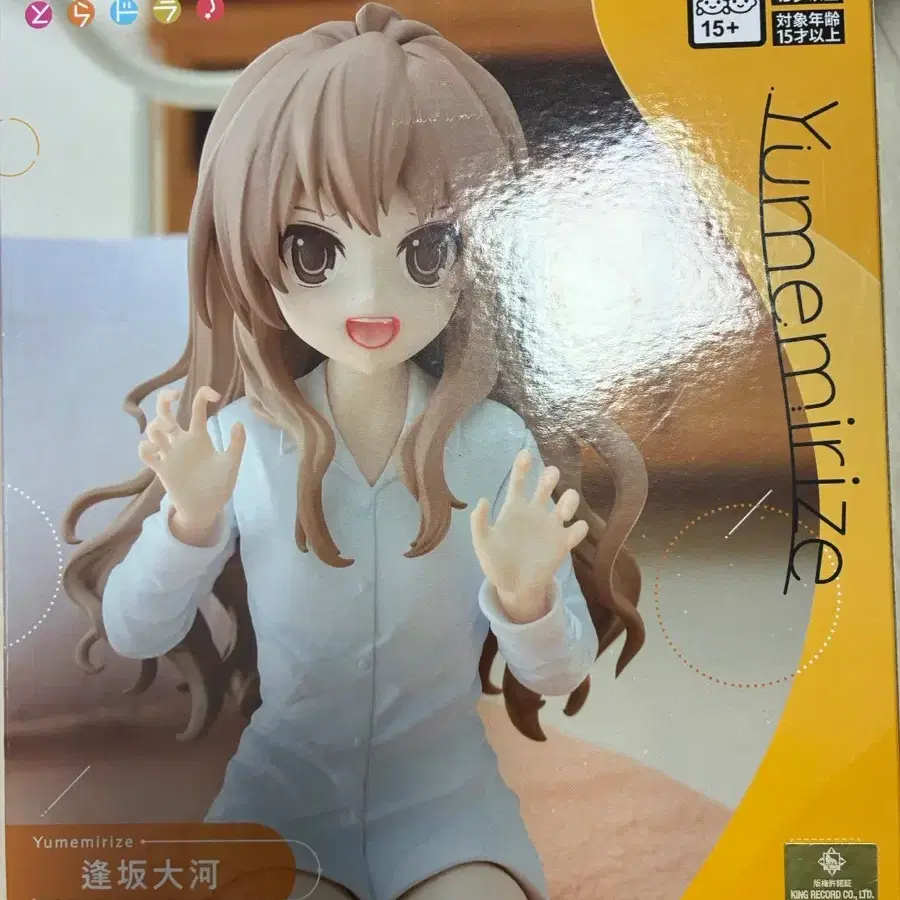 (미개봉) 토라도라 아이사카 타이가 유메미라이즈 피규어