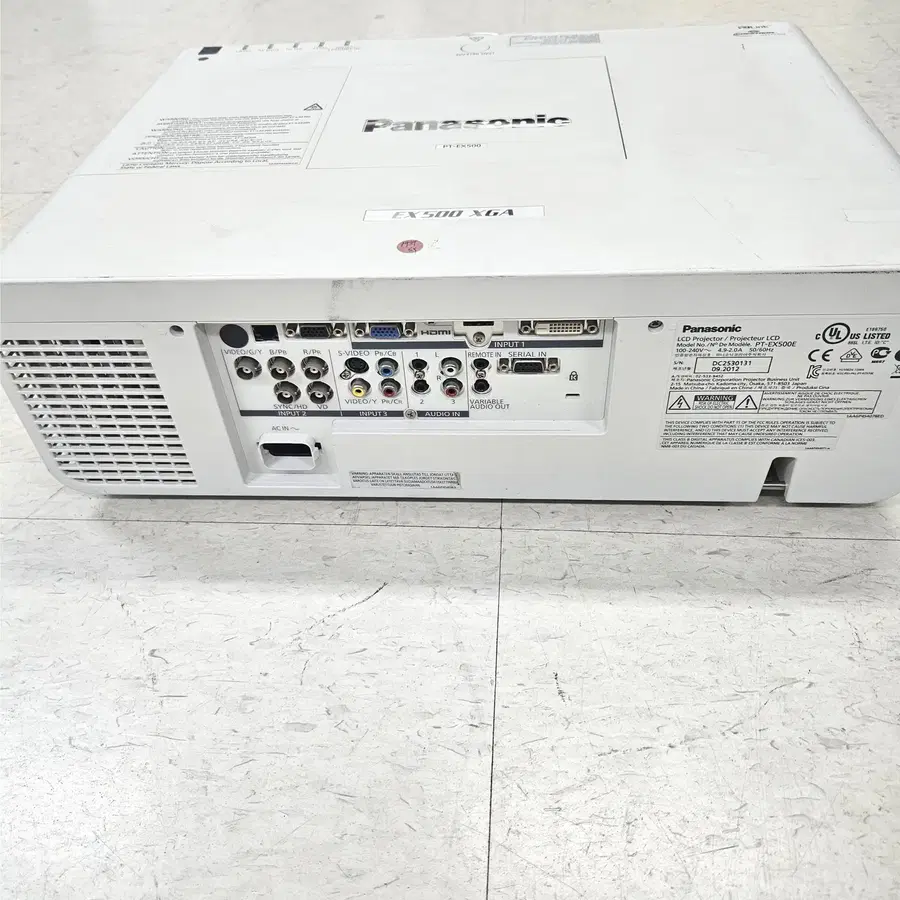 파나소닉 PT-EX500 5000안시 XGA 고광량 빔프로젝터