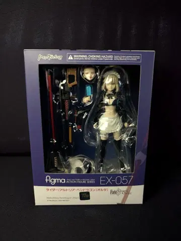 [ 미개봉 ] figma 라이더/아르토리아 펜드래곤 ( 얼터 )