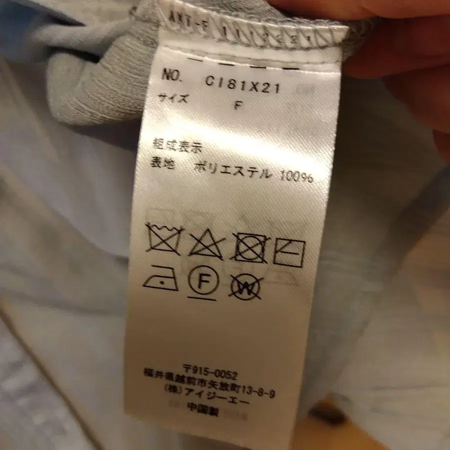 7번째 상품 이미지
