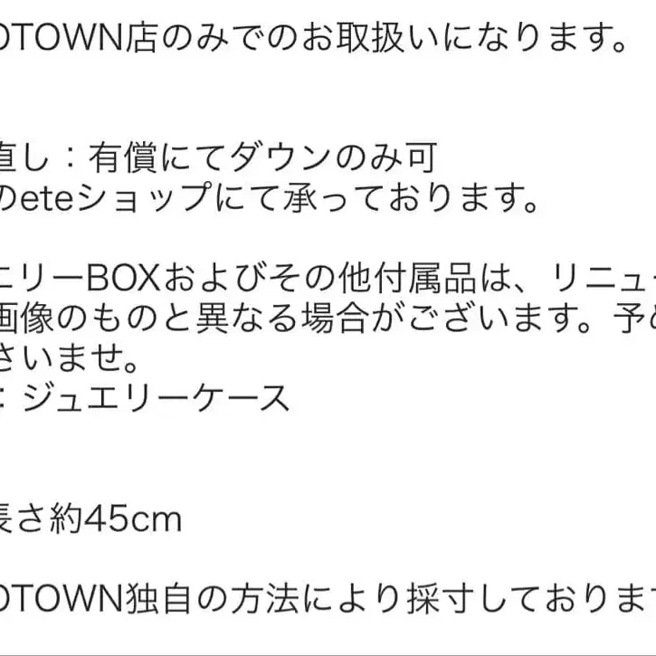 7번째 상품 이미지