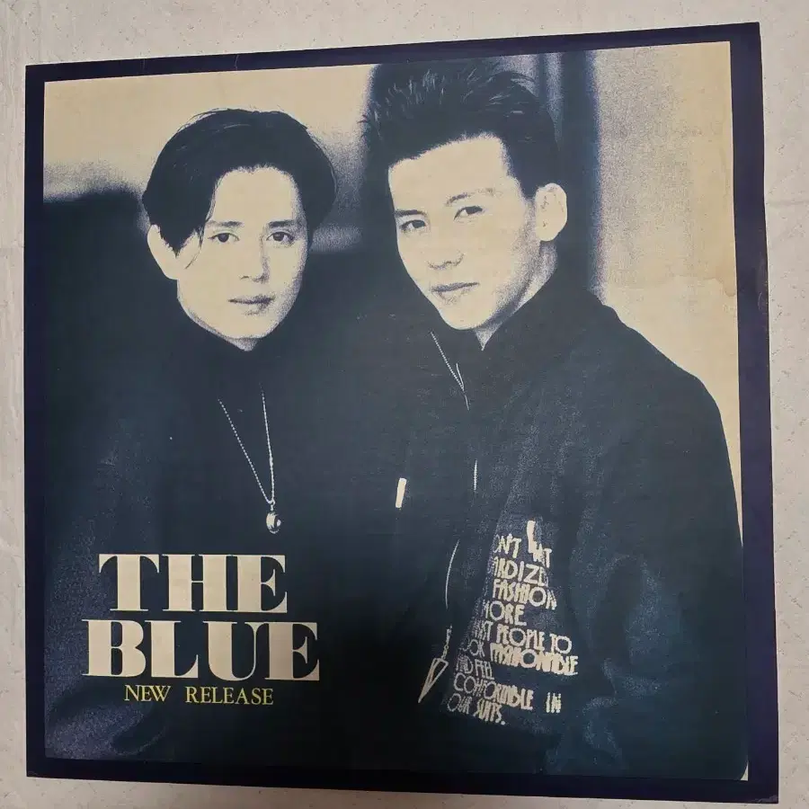 더 블루 (THE BLUE) LP 너만을 느끼며