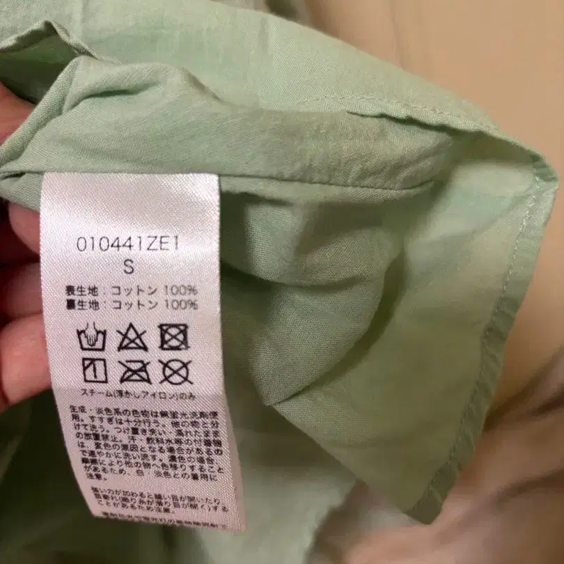 7번째 상품 이미지