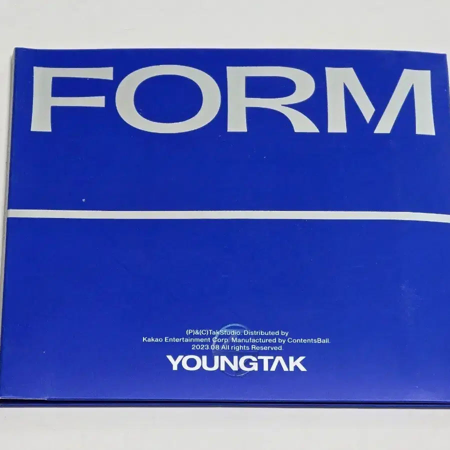 영탁 정규 2집 FORM (블루 버전) CD