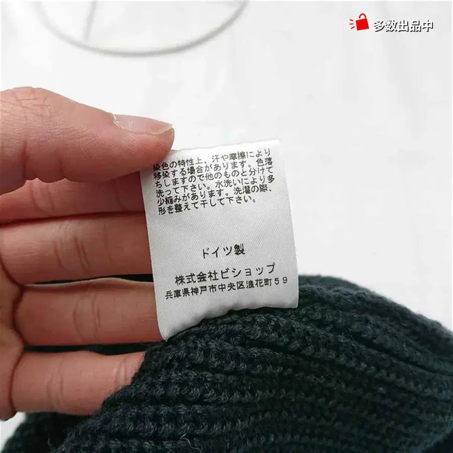 7번째 상품 이미지