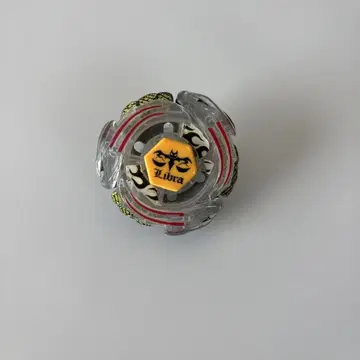 베이블레이드 프레임 리브라 본체