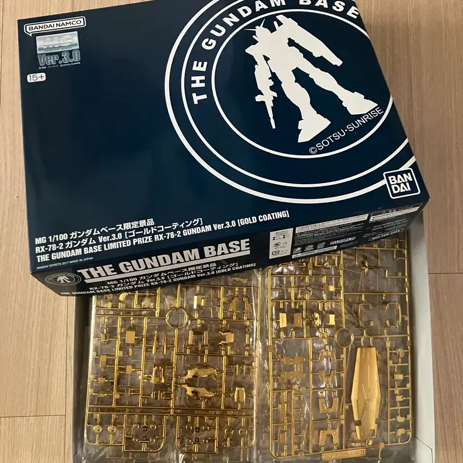 반다이 건담 베이스 한정판 MG RX-78-2 퍼스트건담 3.0 골드 코팅 한정판 (미개봉)