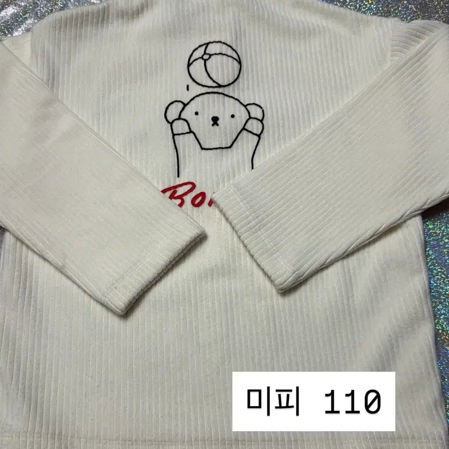 아기옷) 미피 니트티 110