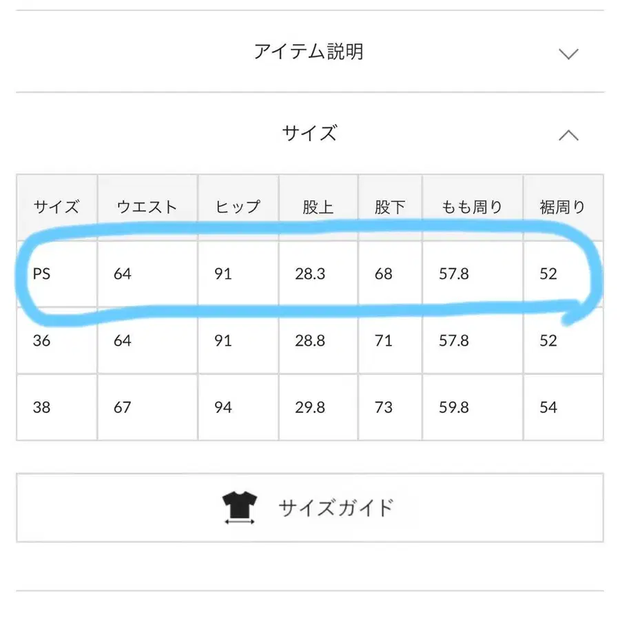 4번째 상품 이미지