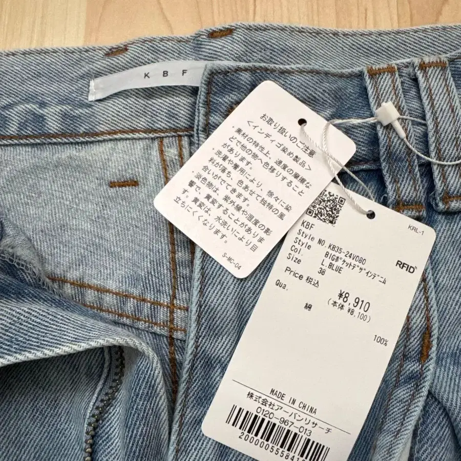 4번째 상품 이미지