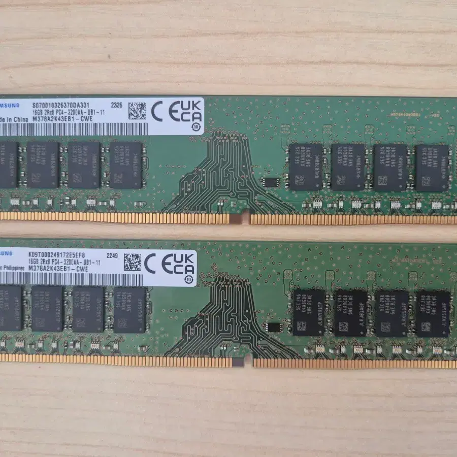 삼성 램 16기가 DDR4 3200 PC용 판매