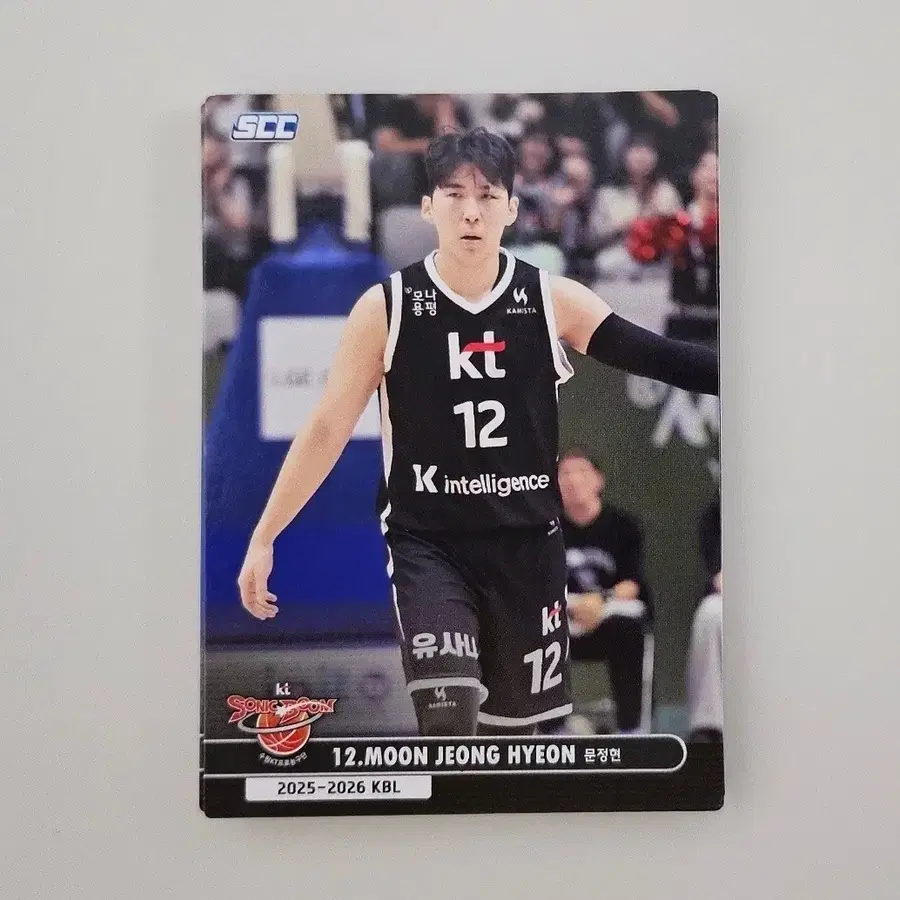 25-26 KBL카드 [노멀-KT 문정현 14장]