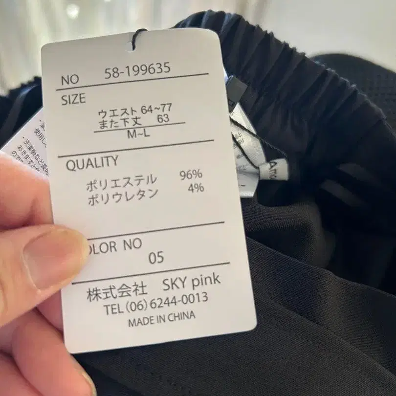 5번째 상품 이미지