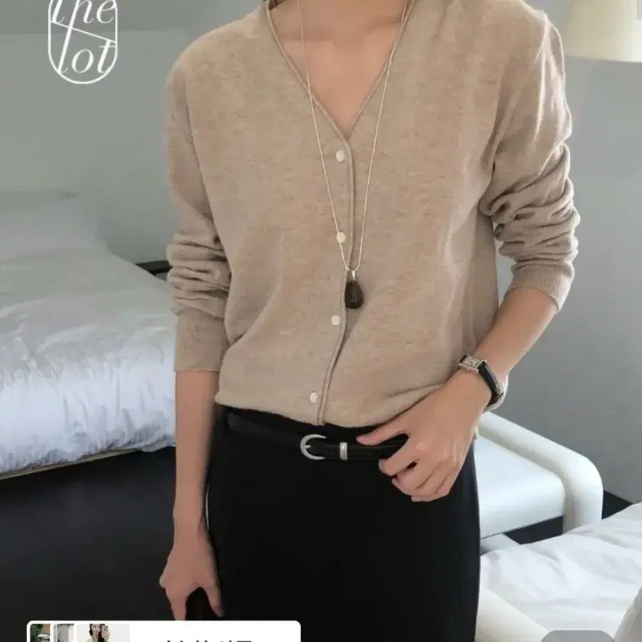 르버터 드랜 브이넥 울 캐시미어 가디건 베이지
