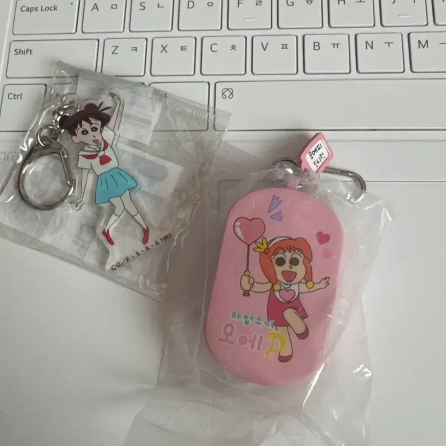 짱구는 못말려 키링 일괄