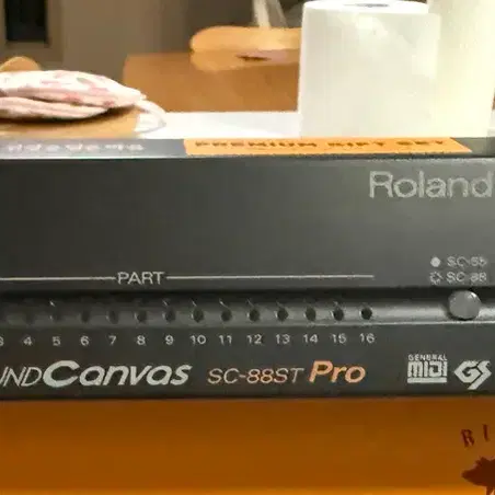 sc-88st pro