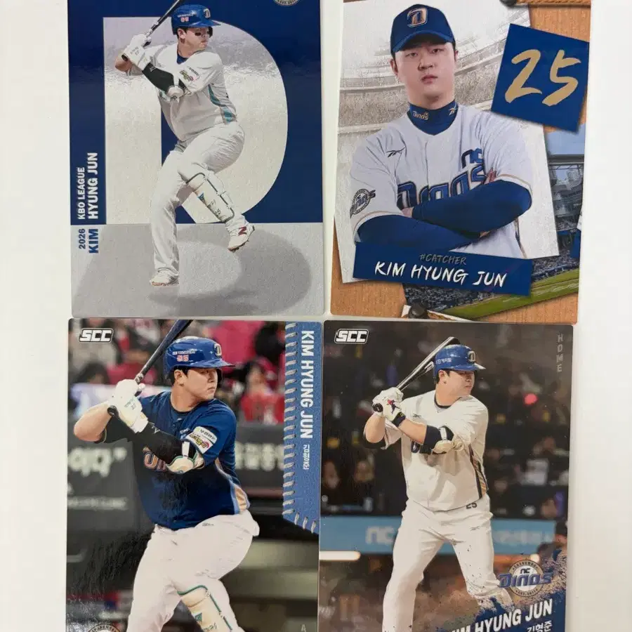 KBO 카드 NC다이노스 김형준 일괄