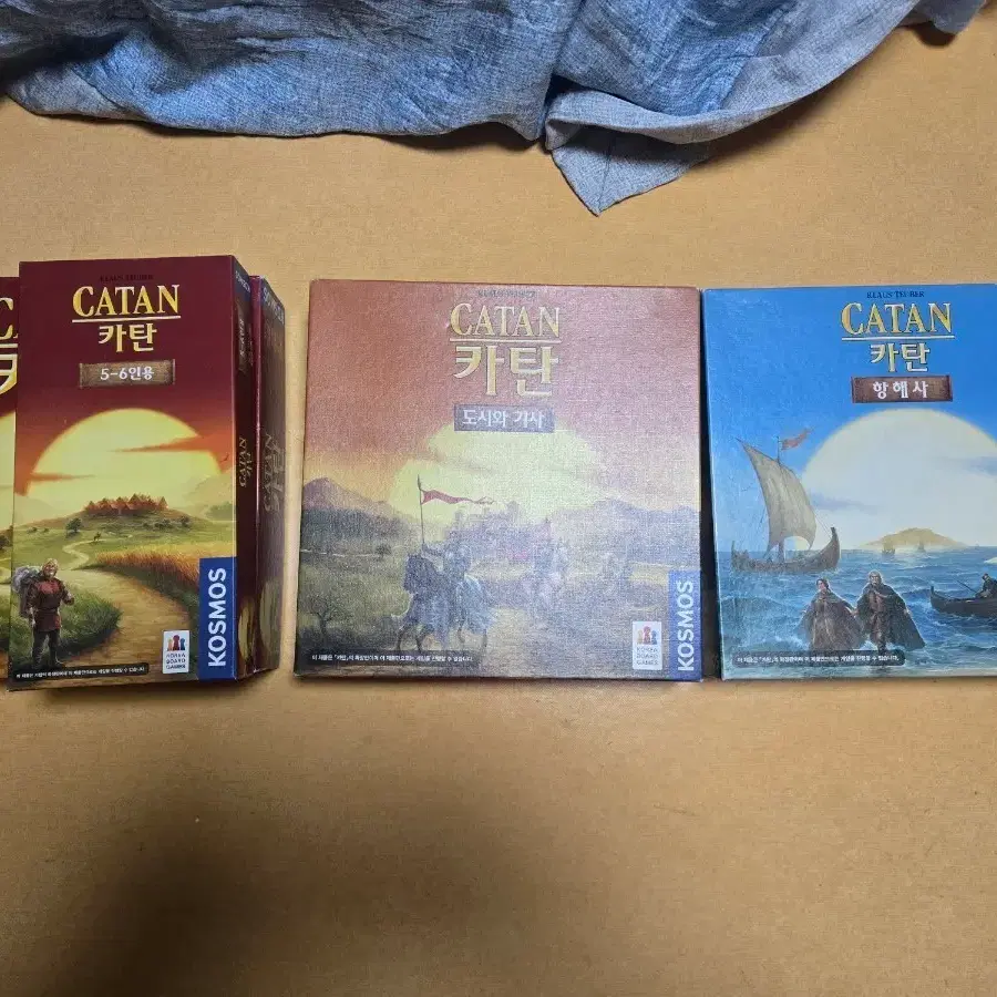 카탄 보드게임 기본판, 5~6인 + 확장팩 2종