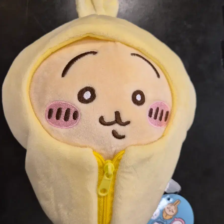우사기 침낭 인형