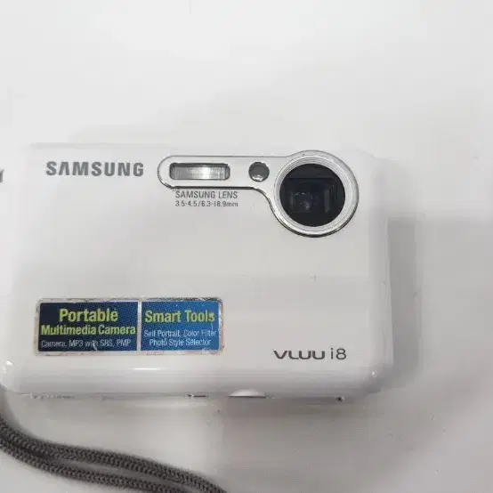 삼성 VLUU i8 화이트 디지털 카메라