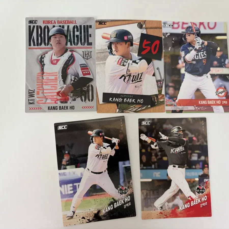 KBO 카드 강백호 일괄