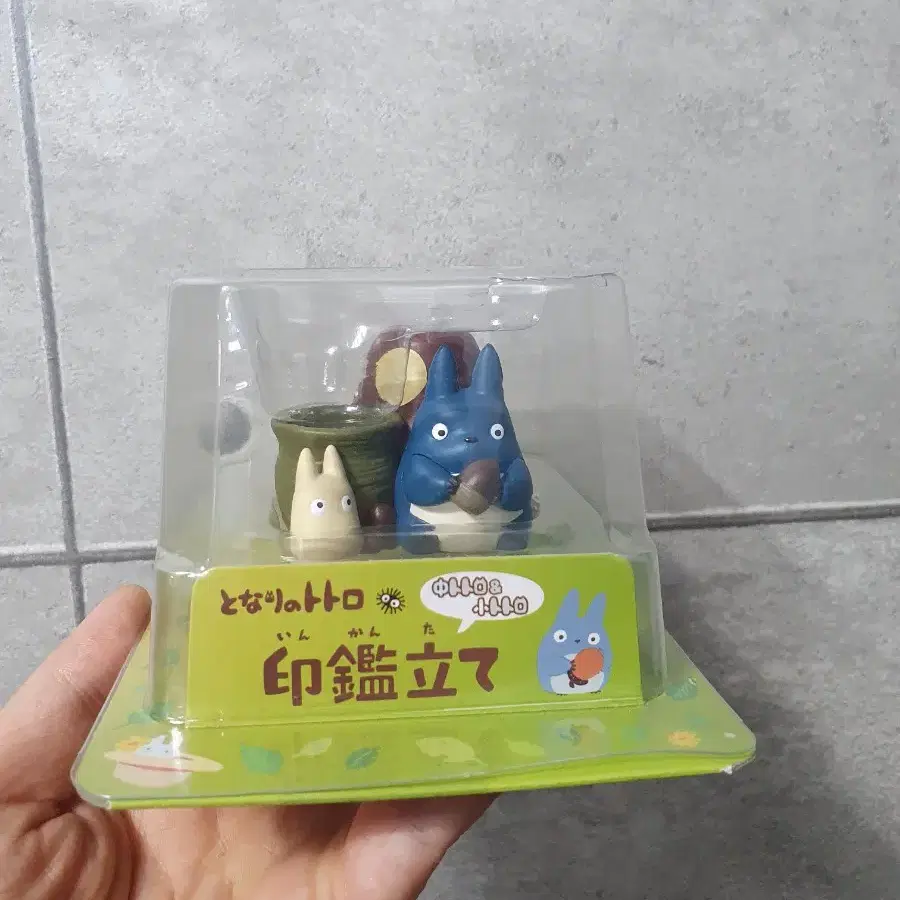 지브리 이웃집 토토로 중토토로 피규어 스탠드 연필꽂이 펜홀더