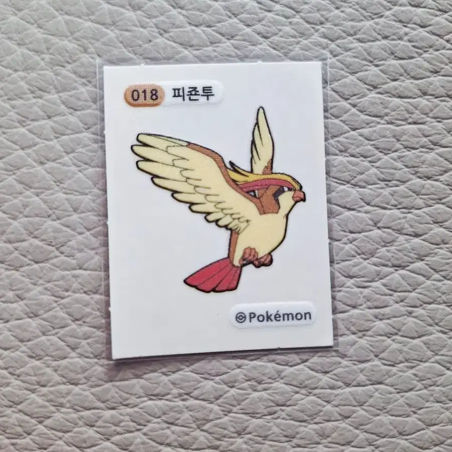 포켓몬 띠부씰 피죤투 스티커