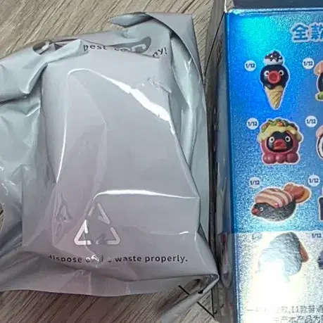 핑구 초밥 피규어[핑가]