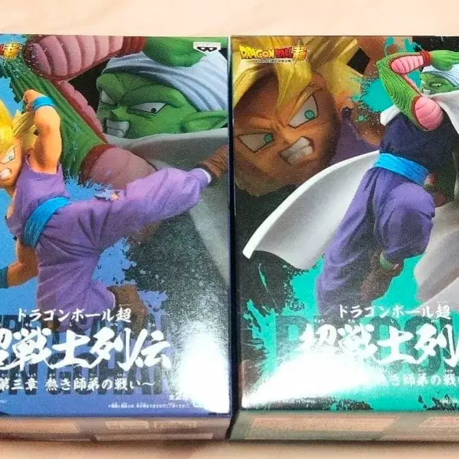 드래곤볼 초전사열전 제3장 뜨거운 사제의 싸움