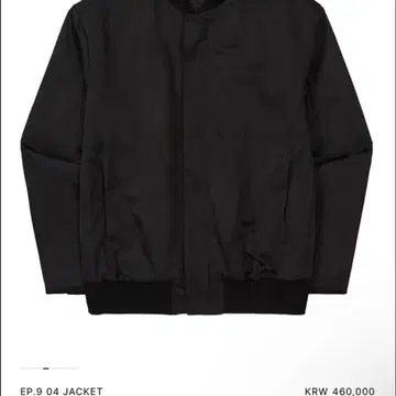 XLIM EP9 04 jacket | 자켓 | 번개장터 중고거래
