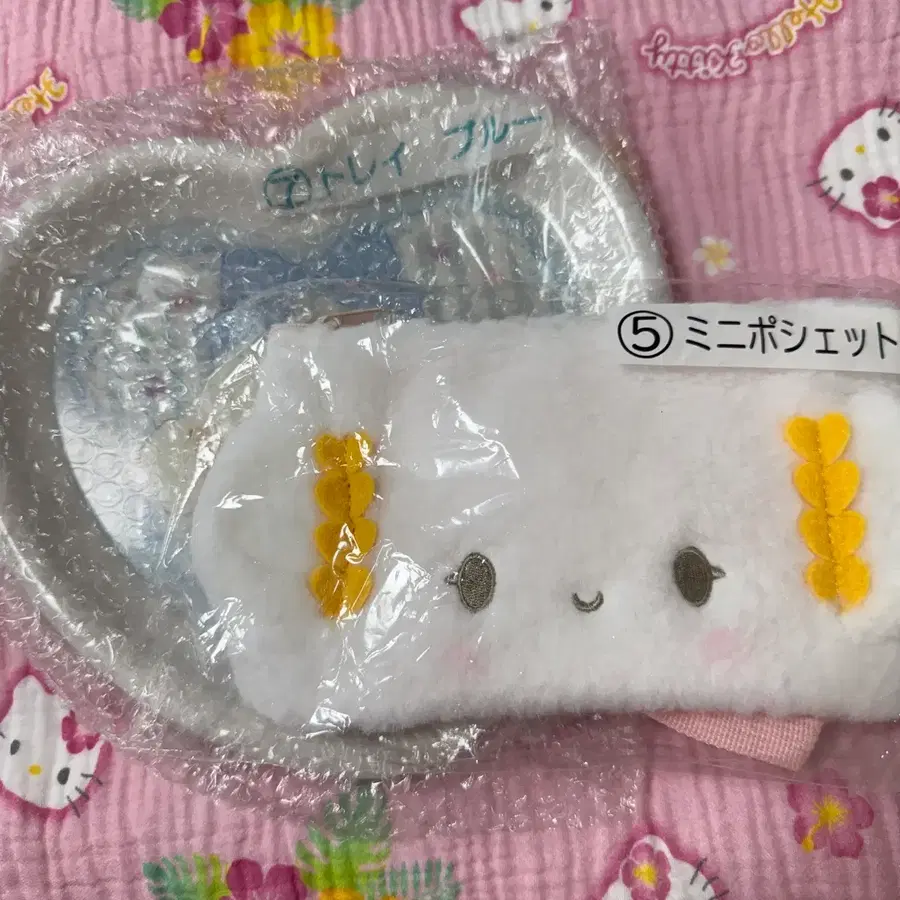 코기뮹 쿠지 일괄