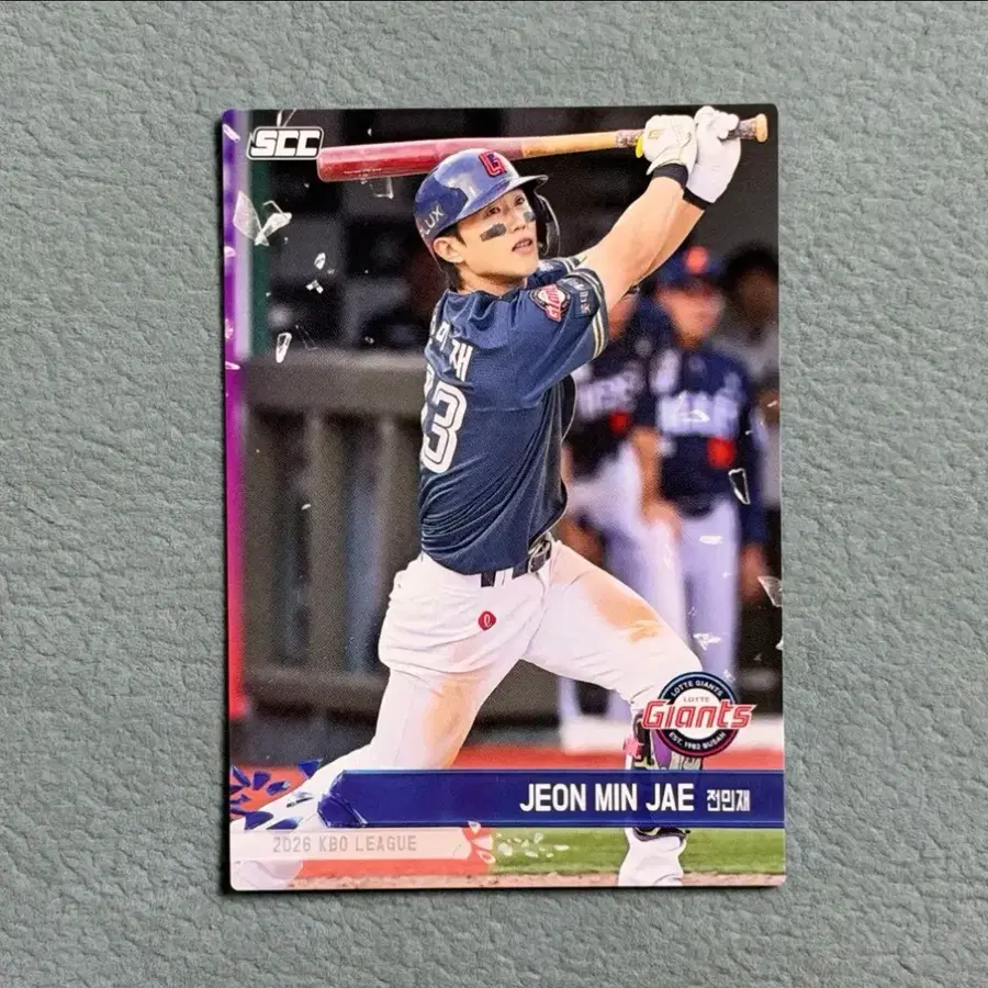 2026 kbo scc 플러스 롯데 전민재 노말