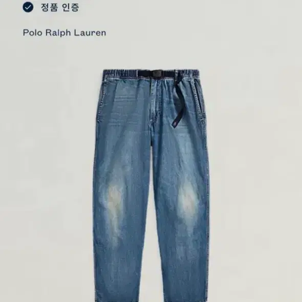폴로 랄프로렌 데님 팬츠 청바지
