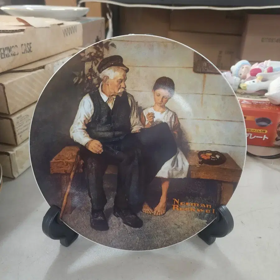 로먼록웰 기념도자기 한정판 지름21.7cm