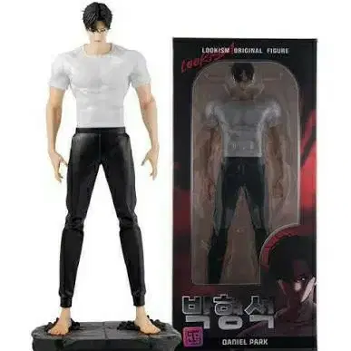 외모지상주의 박형석 피규어