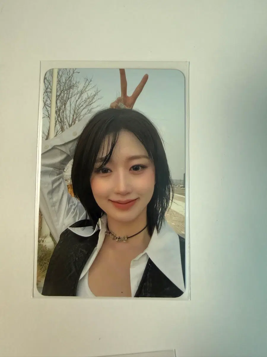 Nmixx Haewon Dash broadcast poca