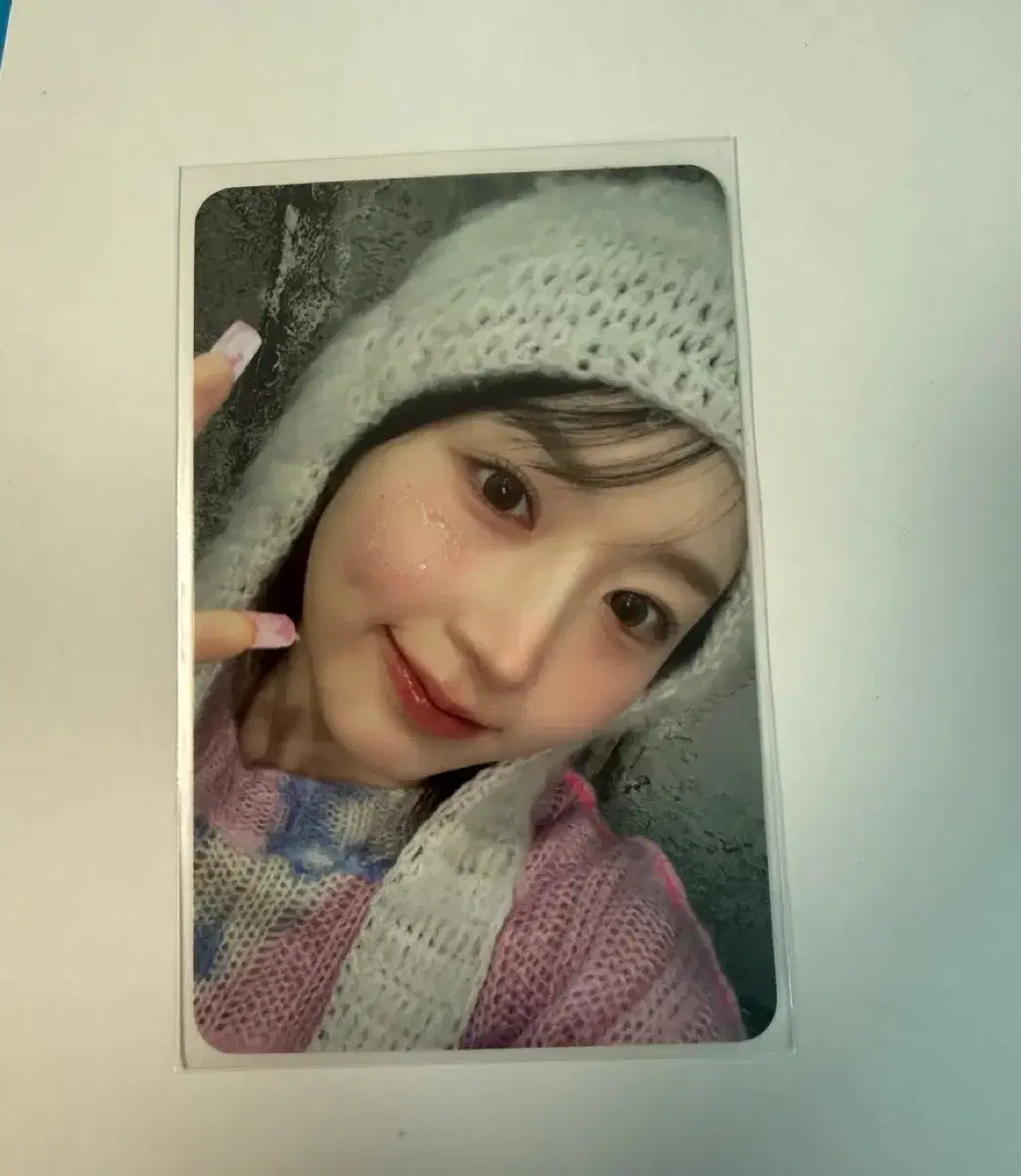 Nmixx Haewon Dash broadcast poca