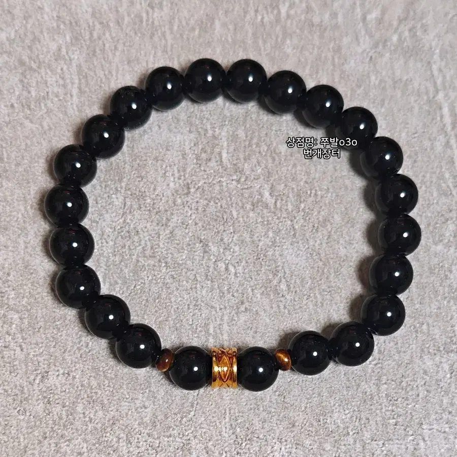 18K 천연 오닉스 호안석 금 팔찌