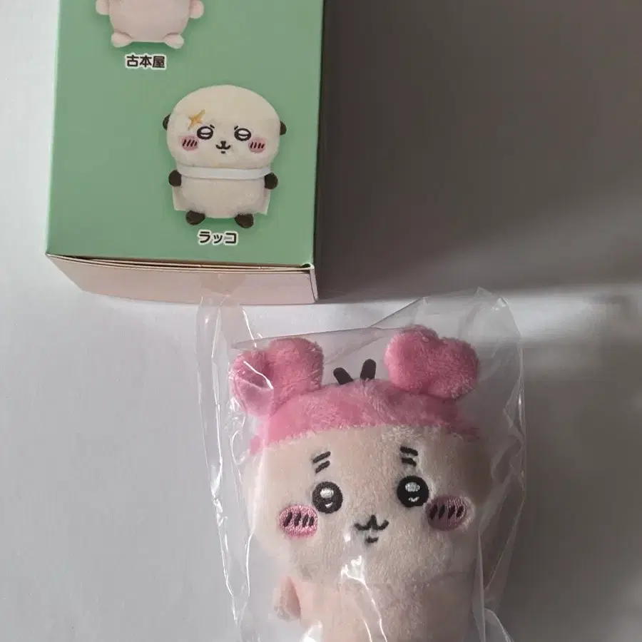 미개봉)치이카와 앉은 누이 인형 카니 판매 양도 오스와리 누이구루미 2탄 먼작귀