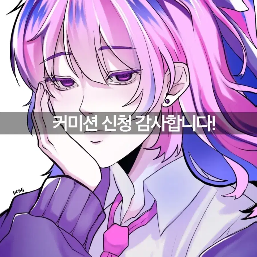 [급전 빠른 마감] 두상 7000원!!