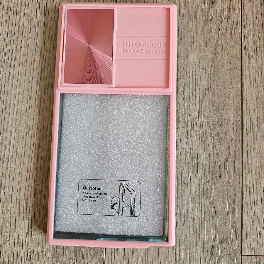 갤럭시S23울트라 카메라 렌즈 보호 케이스