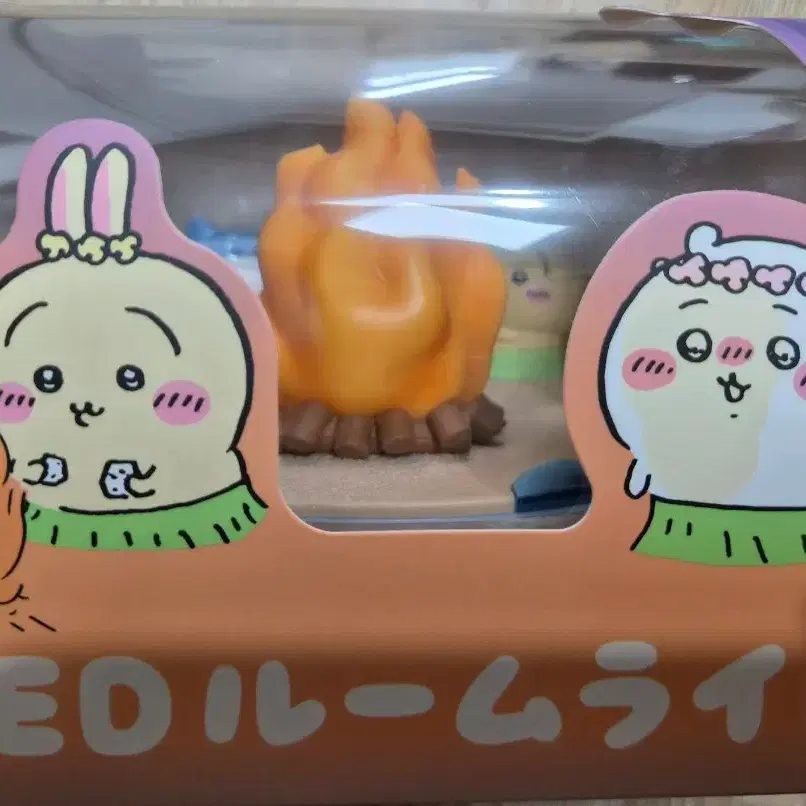 치이카와 인어섬 룸라이트